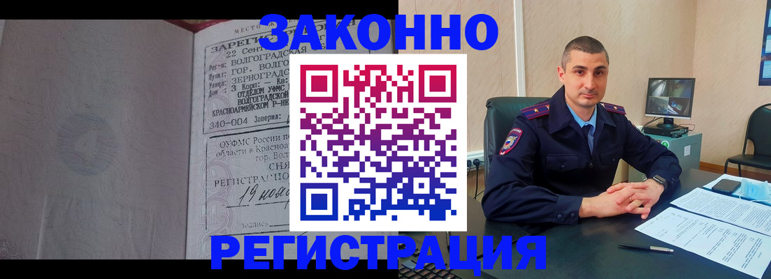 форма 3 в Называевске